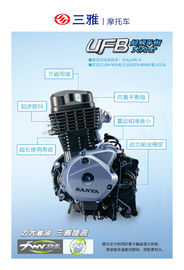 Cina Mesin Pengganti Motor UF190 Power Saving Empat Strokes OEM Tersedia pemasok